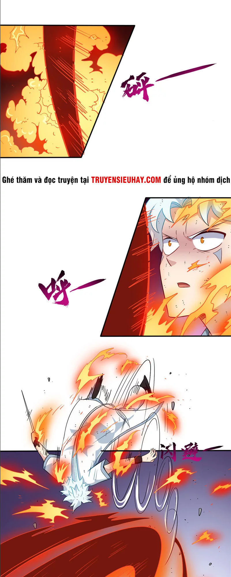 Chí Tôn Võ Đế Chapter 98 - Trang 2