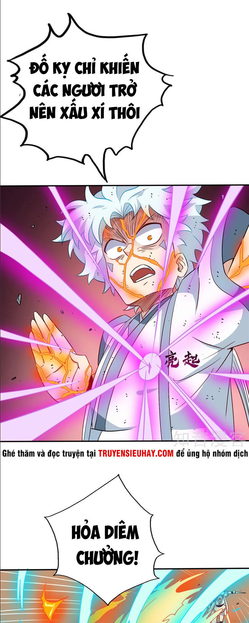 Chí Tôn Võ Đế Chapter 98 - Trang 2