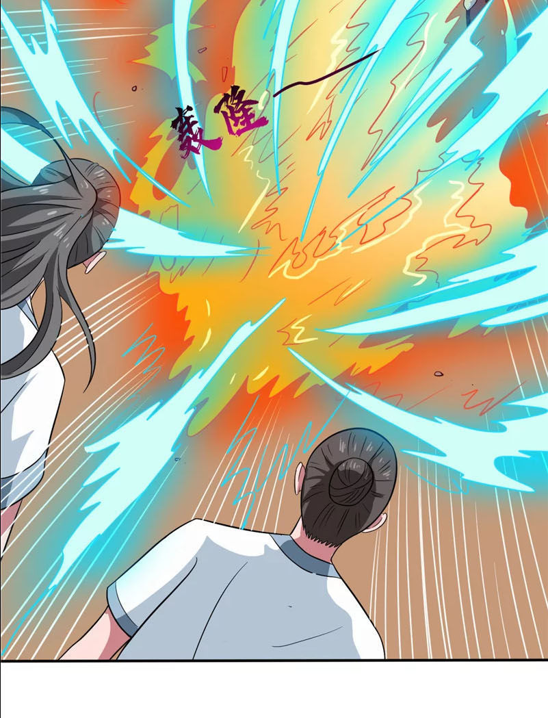 Chí Tôn Võ Đế Chapter 98 - Trang 2