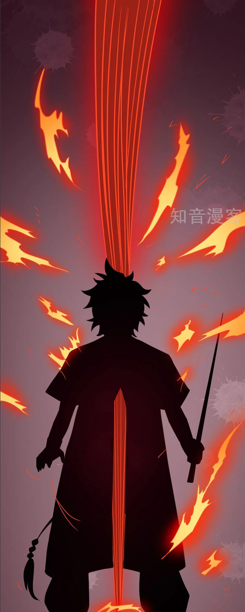 Chí Tôn Võ Đế Chapter 98 - Trang 2