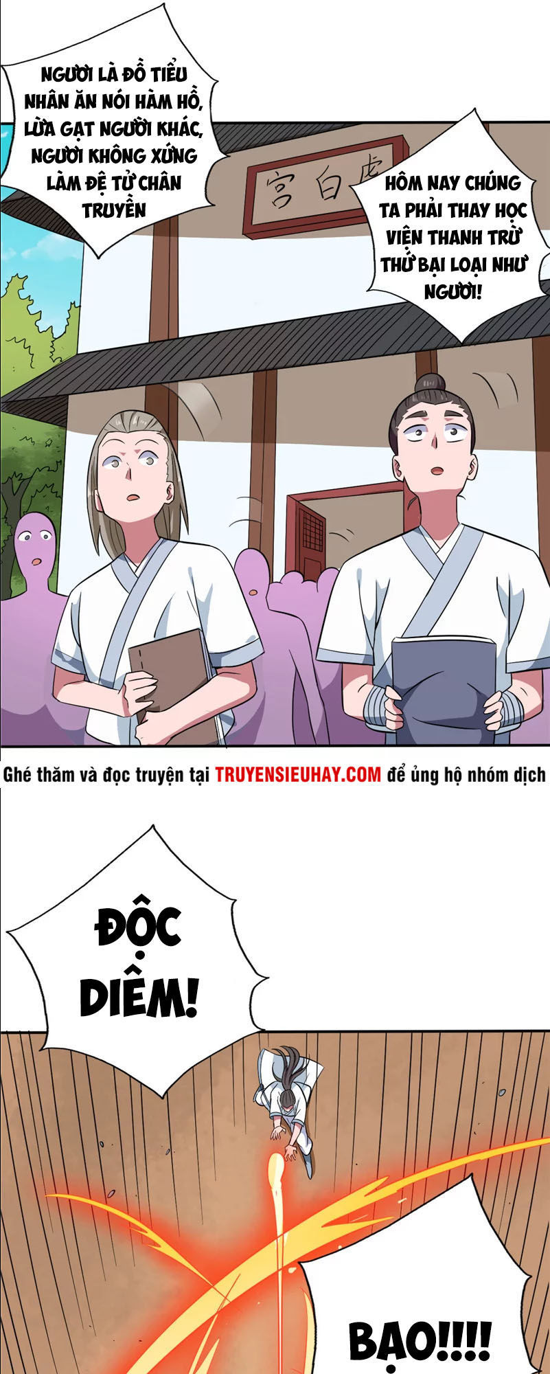 Chí Tôn Võ Đế Chapter 98 - Trang 2