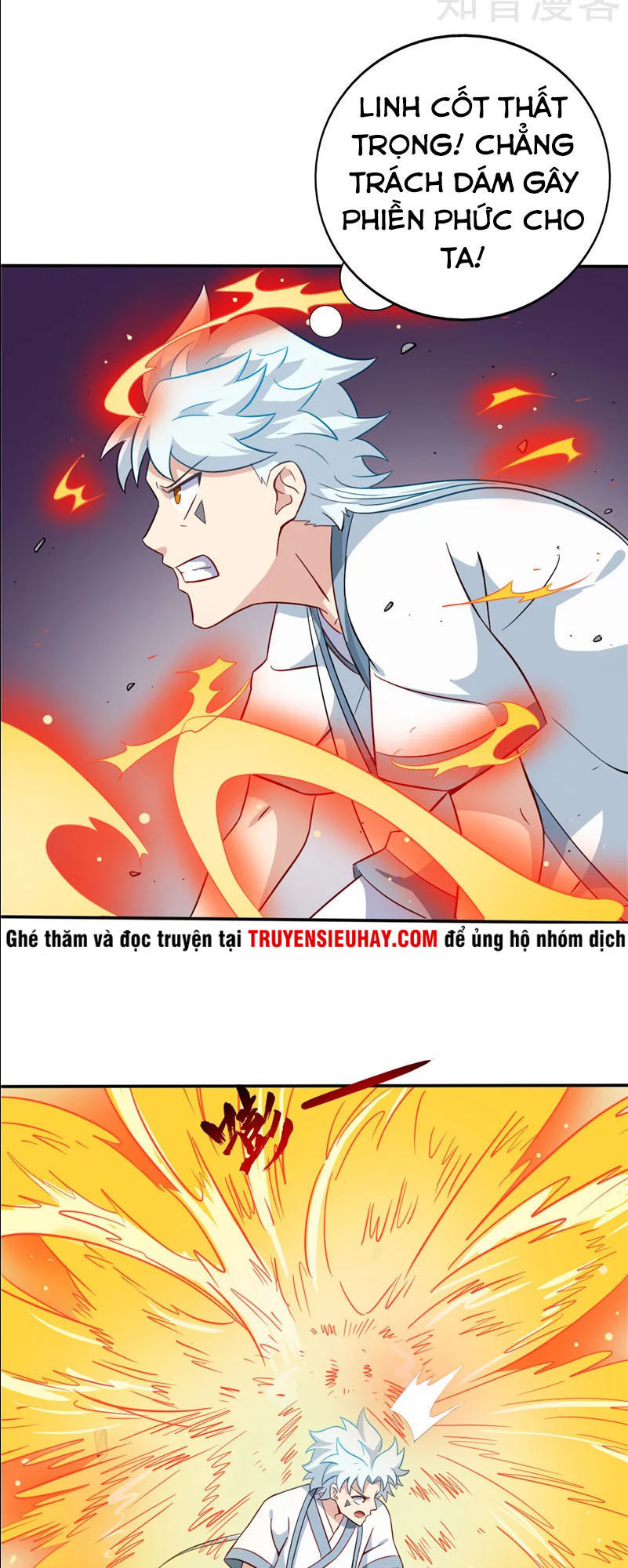 Chí Tôn Võ Đế Chapter 98 - Trang 2