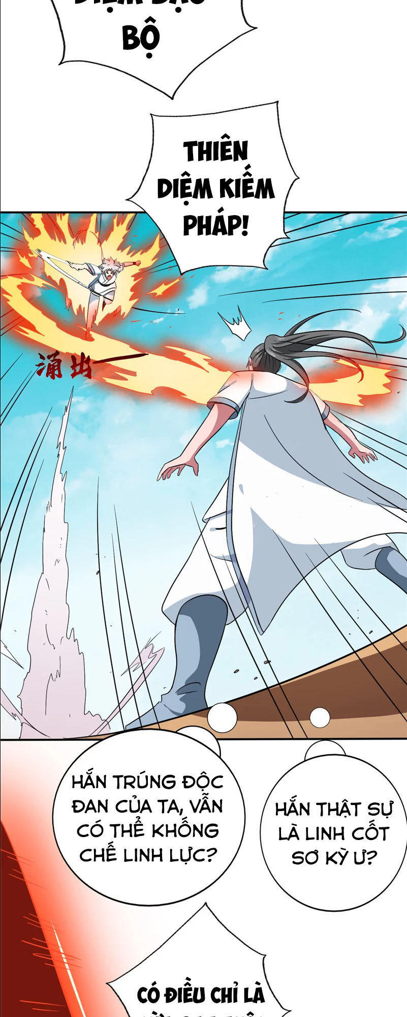 Chí Tôn Võ Đế Chapter 98 - Trang 2