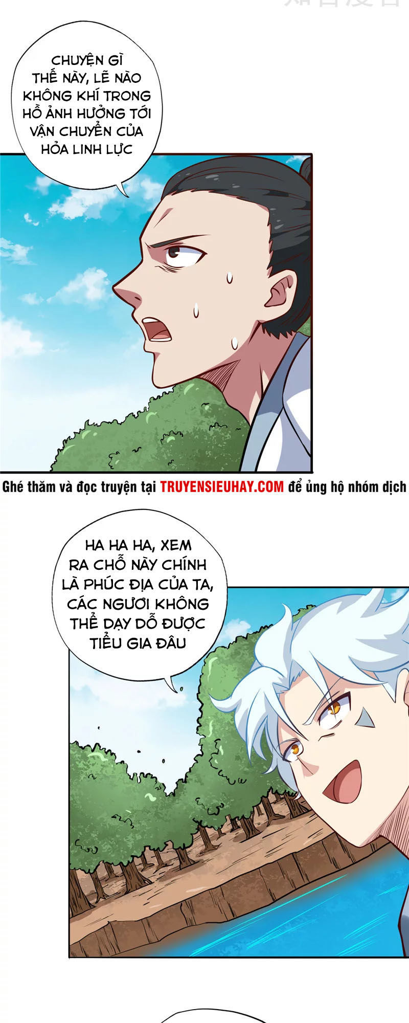 Chí Tôn Võ Đế Chapter 99 - Trang 2