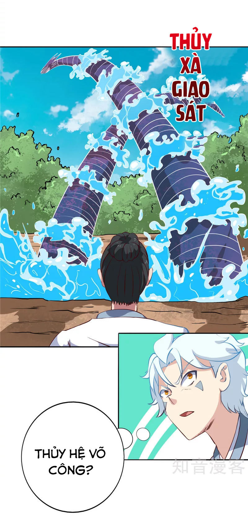 Chí Tôn Võ Đế Chapter 99 - Trang 2