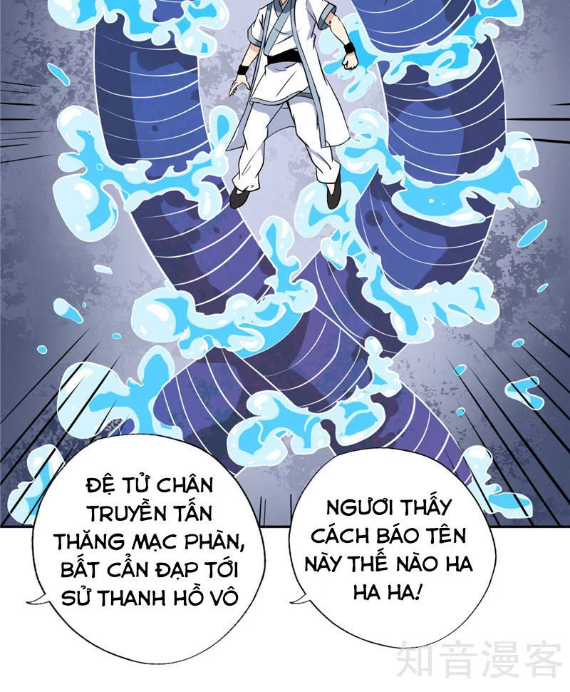 Chí Tôn Võ Đế Chapter 99 - Trang 2