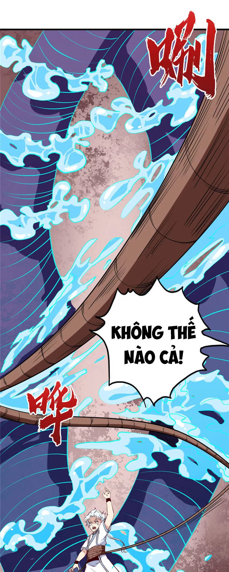 Chí Tôn Võ Đế Chapter 99 - Trang 2
