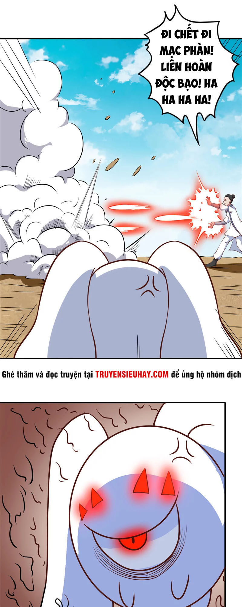 Chí Tôn Võ Đế Chapter 99 - Trang 2