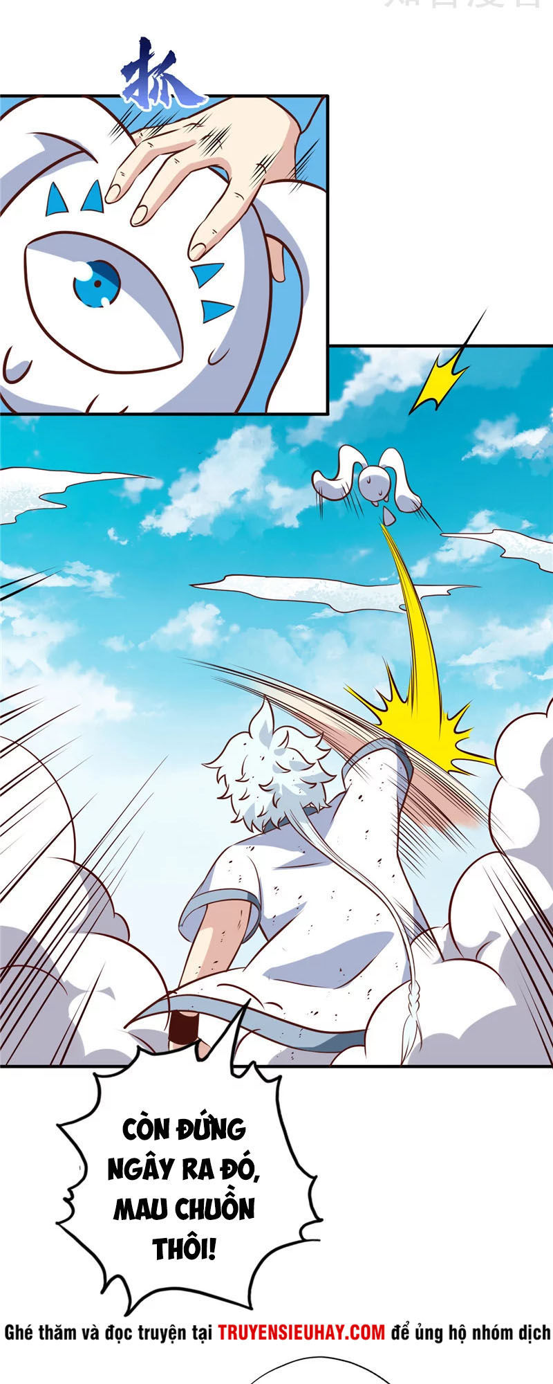 Chí Tôn Võ Đế Chapter 99 - Trang 2