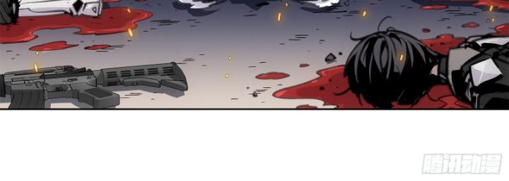 Chí Tử Chí Cường Chapter 1 - Trang 2