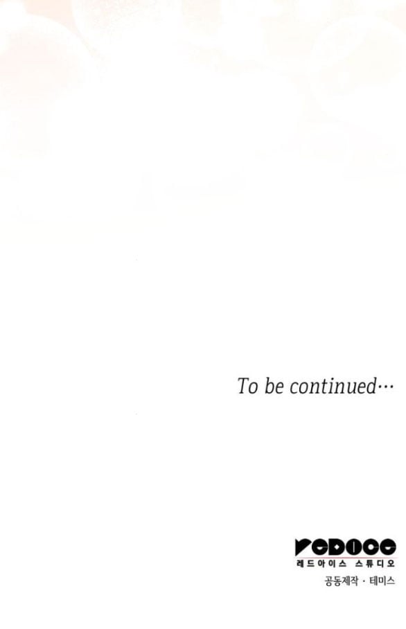 Chị Yêu, Kiếp Này Em Sẽ Là Hoàng Hậu Chapter 36.2 - Trang 2