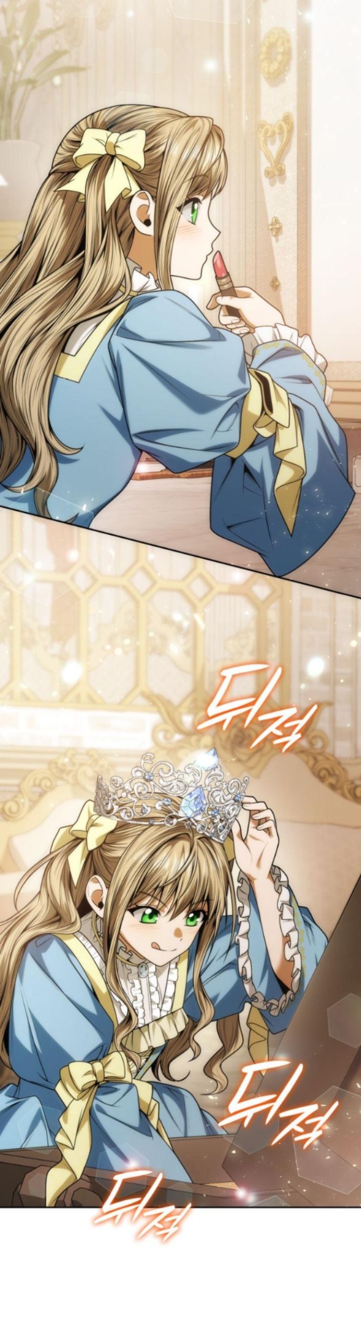 Chị Yêu, Kiếp Này Em Sẽ Là Hoàng Hậu Chapter 37.2 - Trang 2