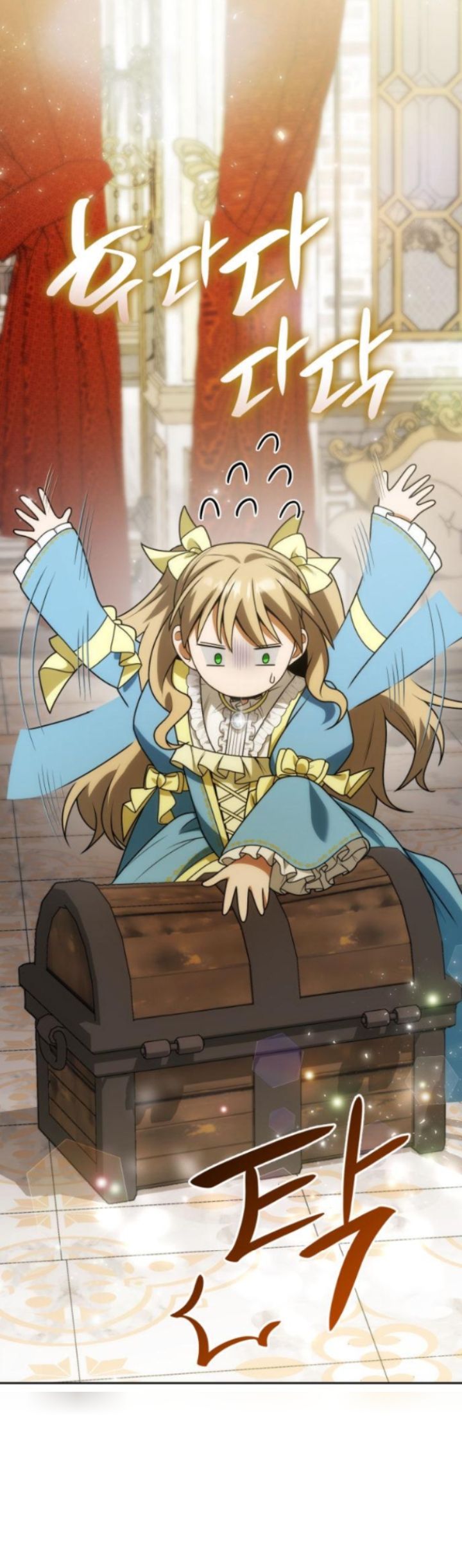 Chị Yêu, Kiếp Này Em Sẽ Là Hoàng Hậu Chapter 37.2 - Trang 2