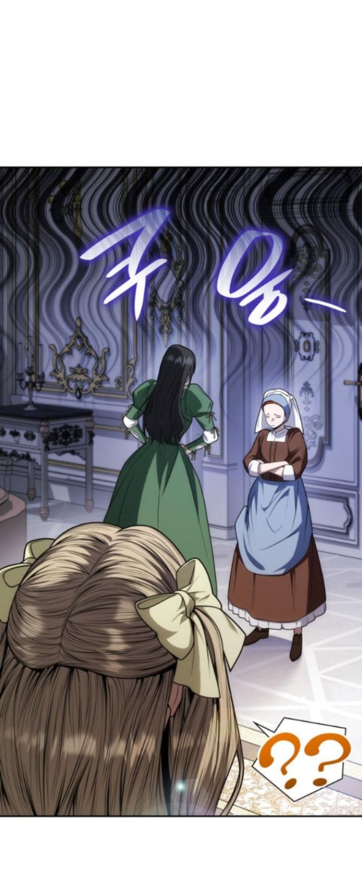 Chị Yêu, Kiếp Này Em Sẽ Là Hoàng Hậu Chapter 37.2 - Trang 2