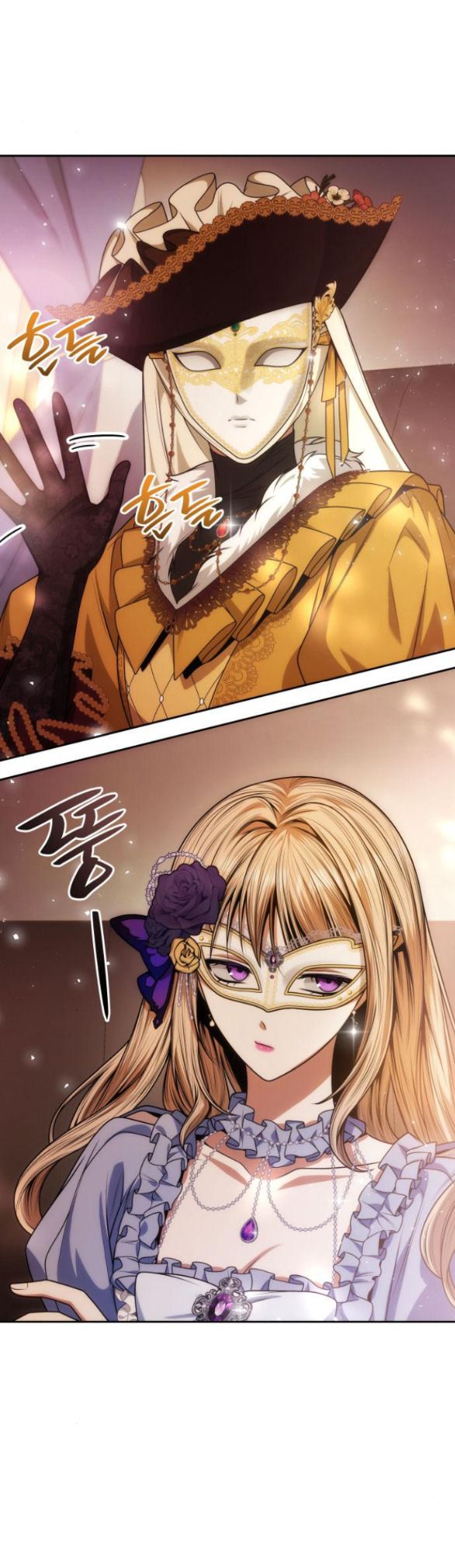 Chị Yêu, Kiếp Này Em Sẽ Là Hoàng Hậu Chapter 38.1 - Trang 2