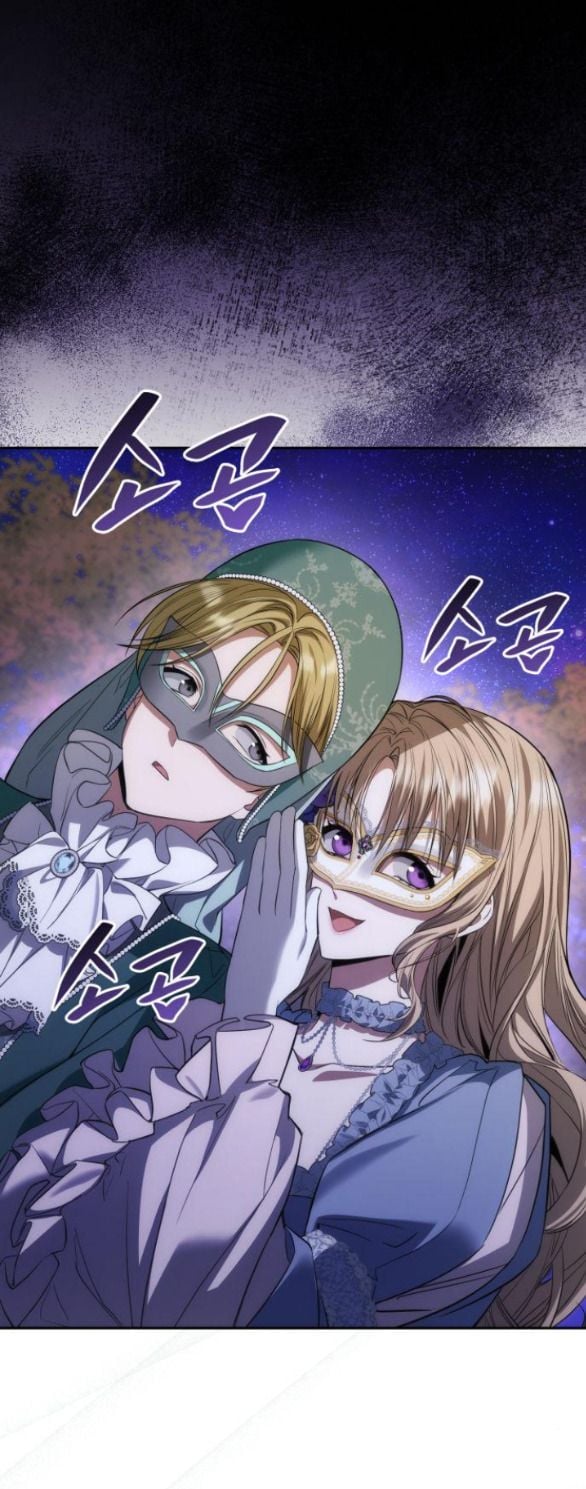 Chị Yêu, Kiếp Này Em Sẽ Là Hoàng Hậu Chapter 41.2 - Trang 2