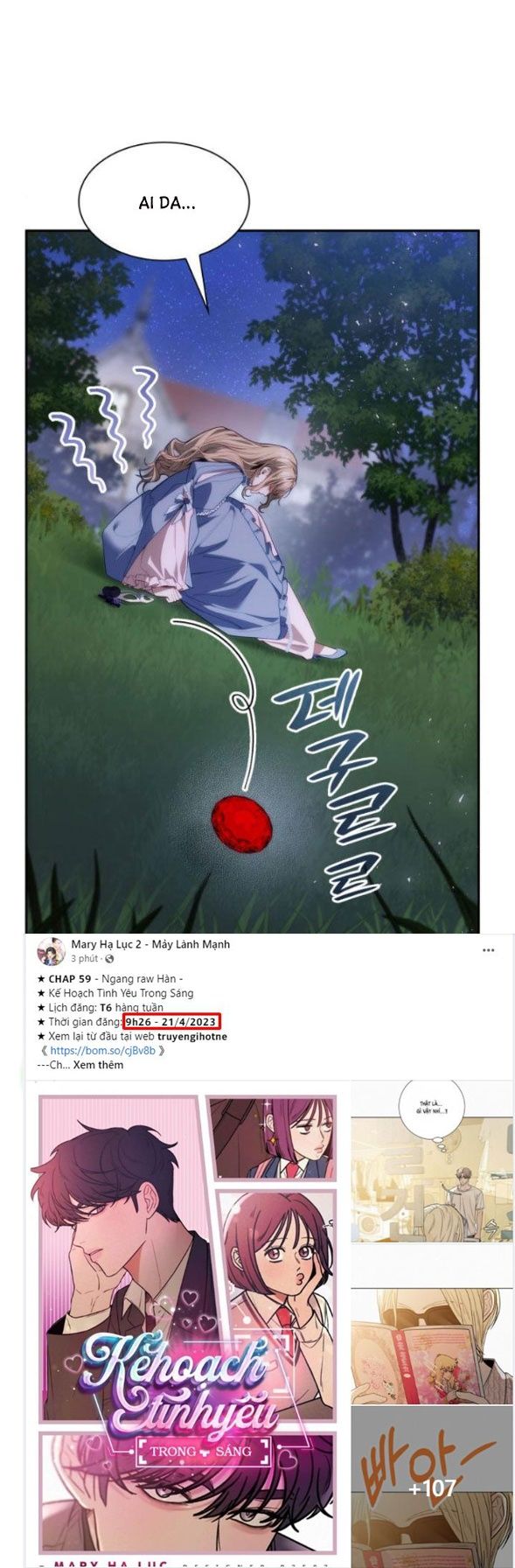 Chị Yêu, Kiếp Này Em Sẽ Là Hoàng Hậu Chapter 44.1 - Trang 2