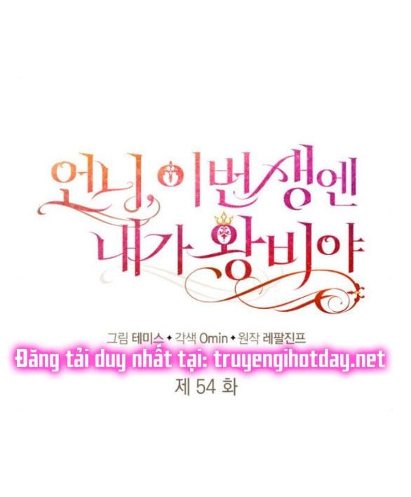 Chị Yêu, Kiếp Này Em Sẽ Là Hoàng Hậu Chapter 54.1 - Trang 2