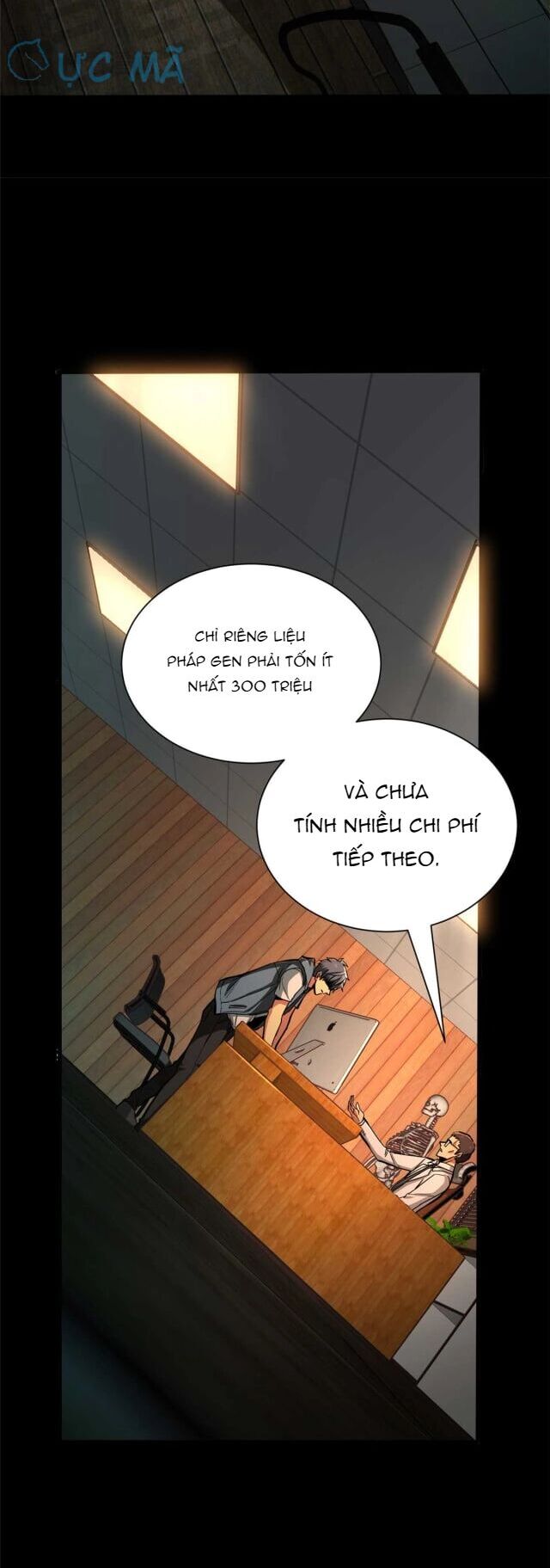 Chiếc Lồng Chứa Quỷ Chapter 1 - Trang 2