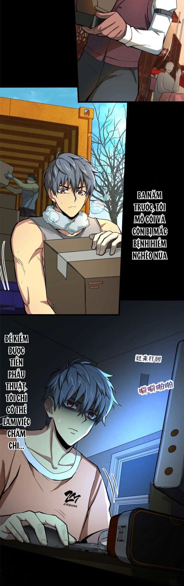 Chiếc Lồng Chứa Quỷ Chapter 1 - Trang 2