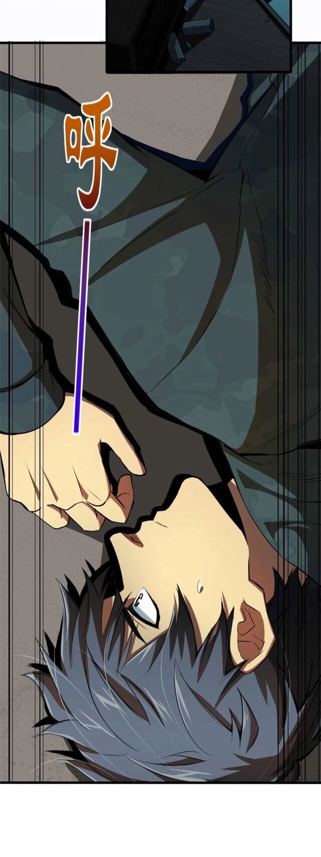 Chiếc Lồng Chứa Quỷ Chapter 1 - Trang 2