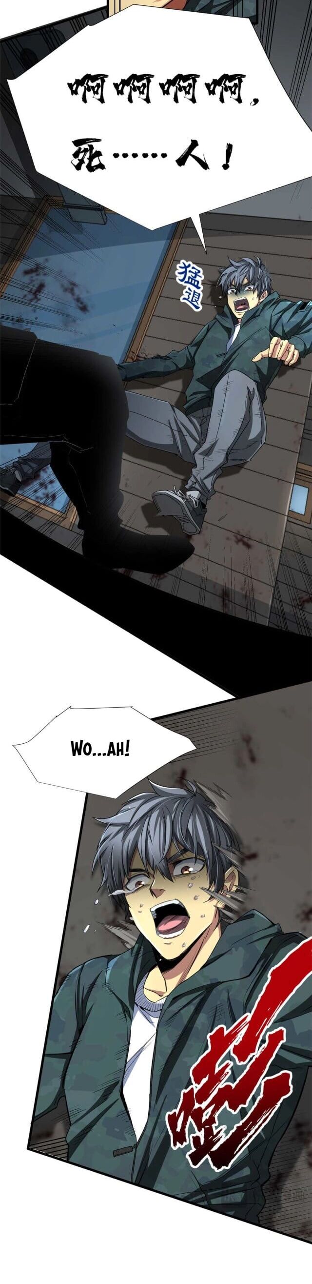 Chiếc Lồng Chứa Quỷ Chapter 1 - Trang 2