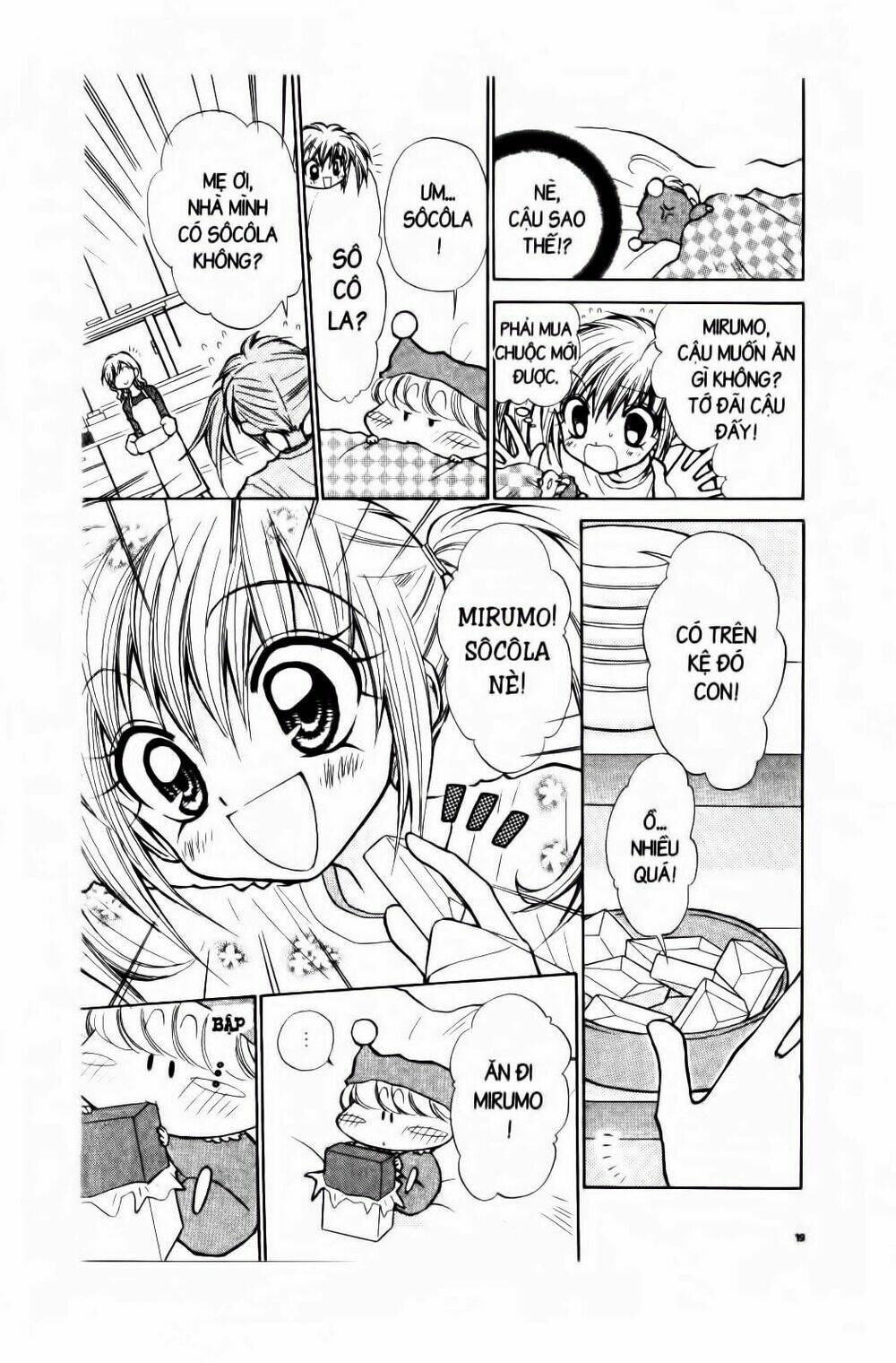 Chiếc Ly Kỳ Diệu Chapter 1 - Trang 2