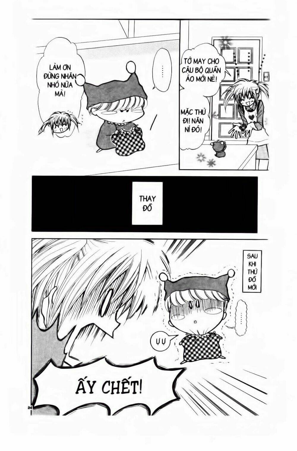 Chiếc Ly Kỳ Diệu Chapter 1 - Trang 2