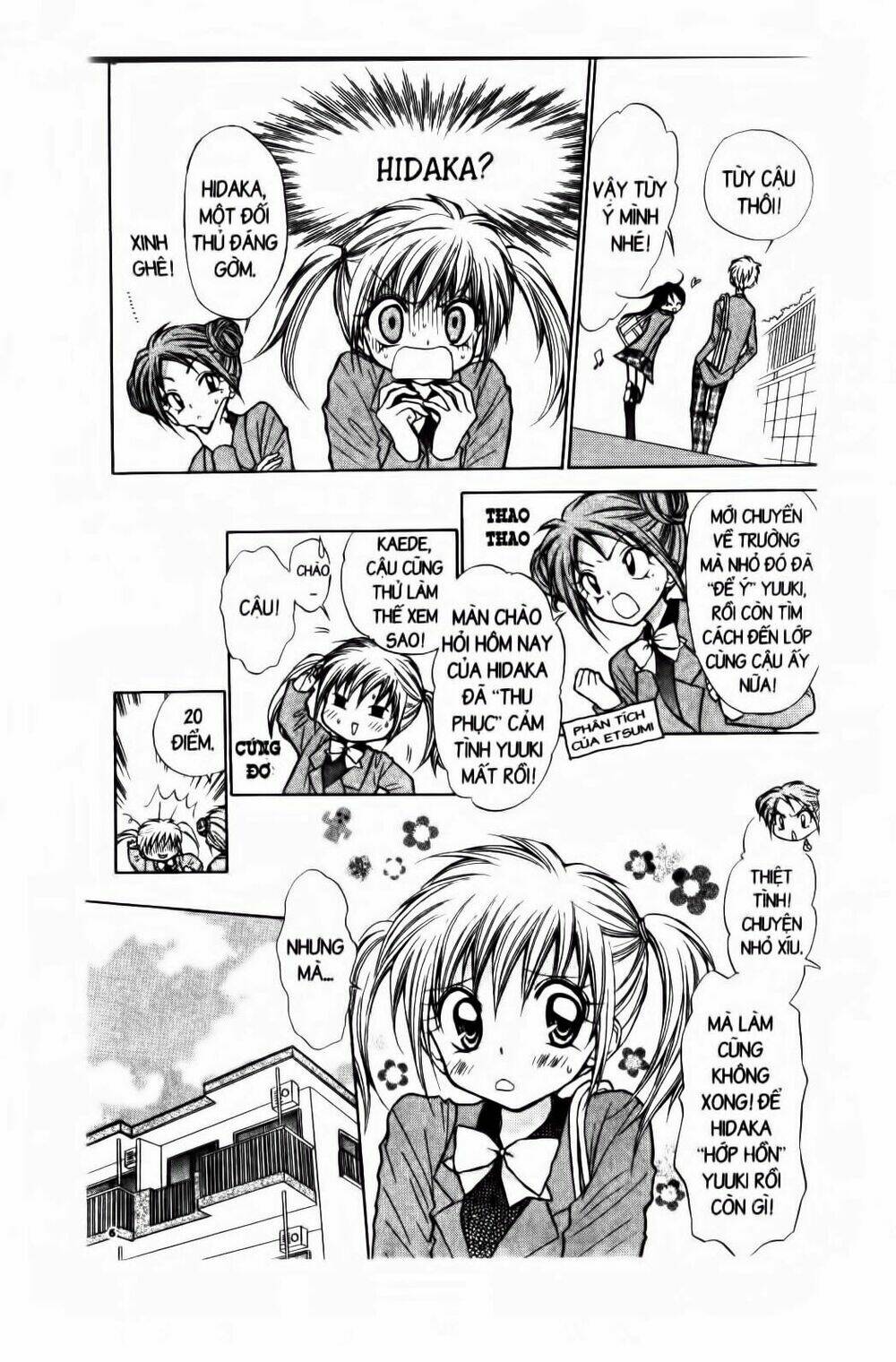 Chiếc Ly Kỳ Diệu Chapter 1 - Trang 2