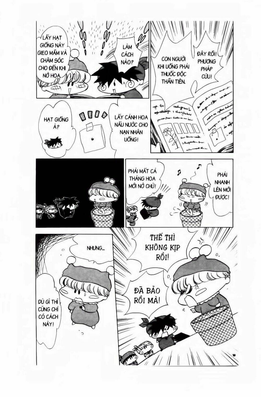 Chiếc Ly Kỳ Diệu Chapter 19 - Trang 2