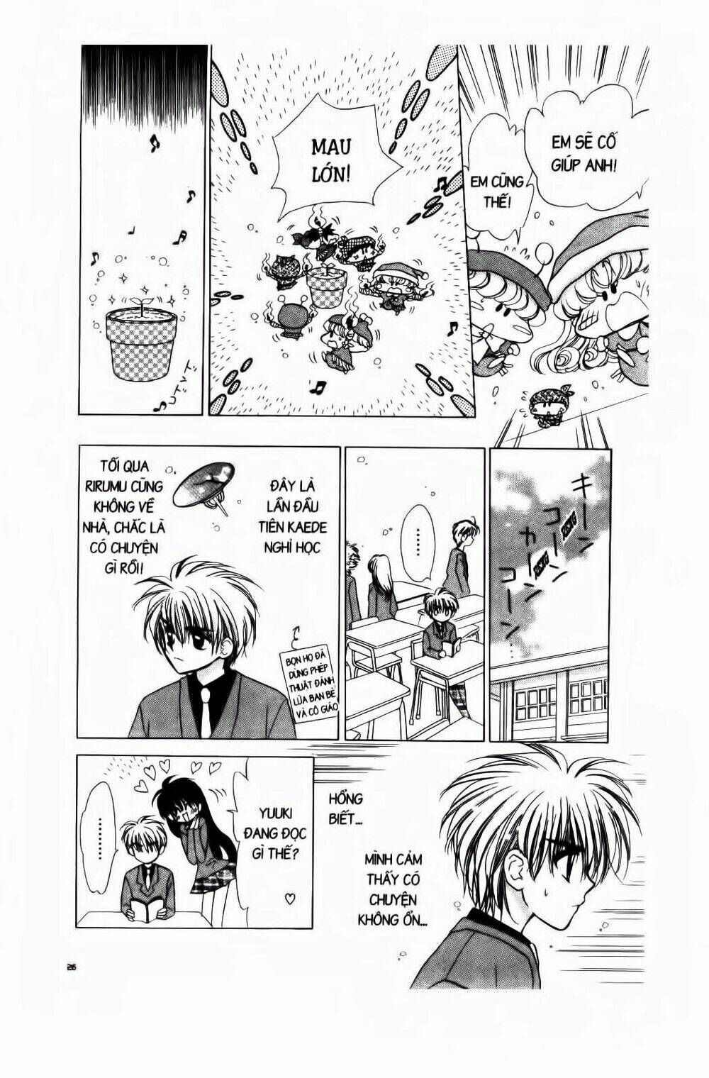 Chiếc Ly Kỳ Diệu Chapter 19 - Trang 2