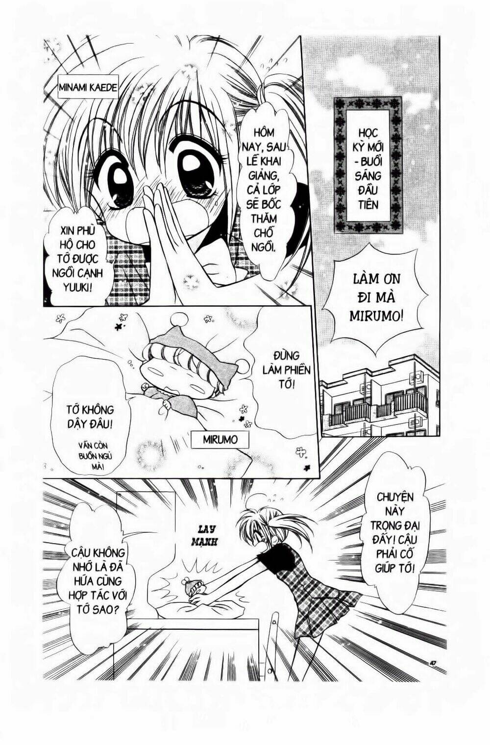 Chiếc Ly Kỳ Diệu Chapter 2 - Trang 2