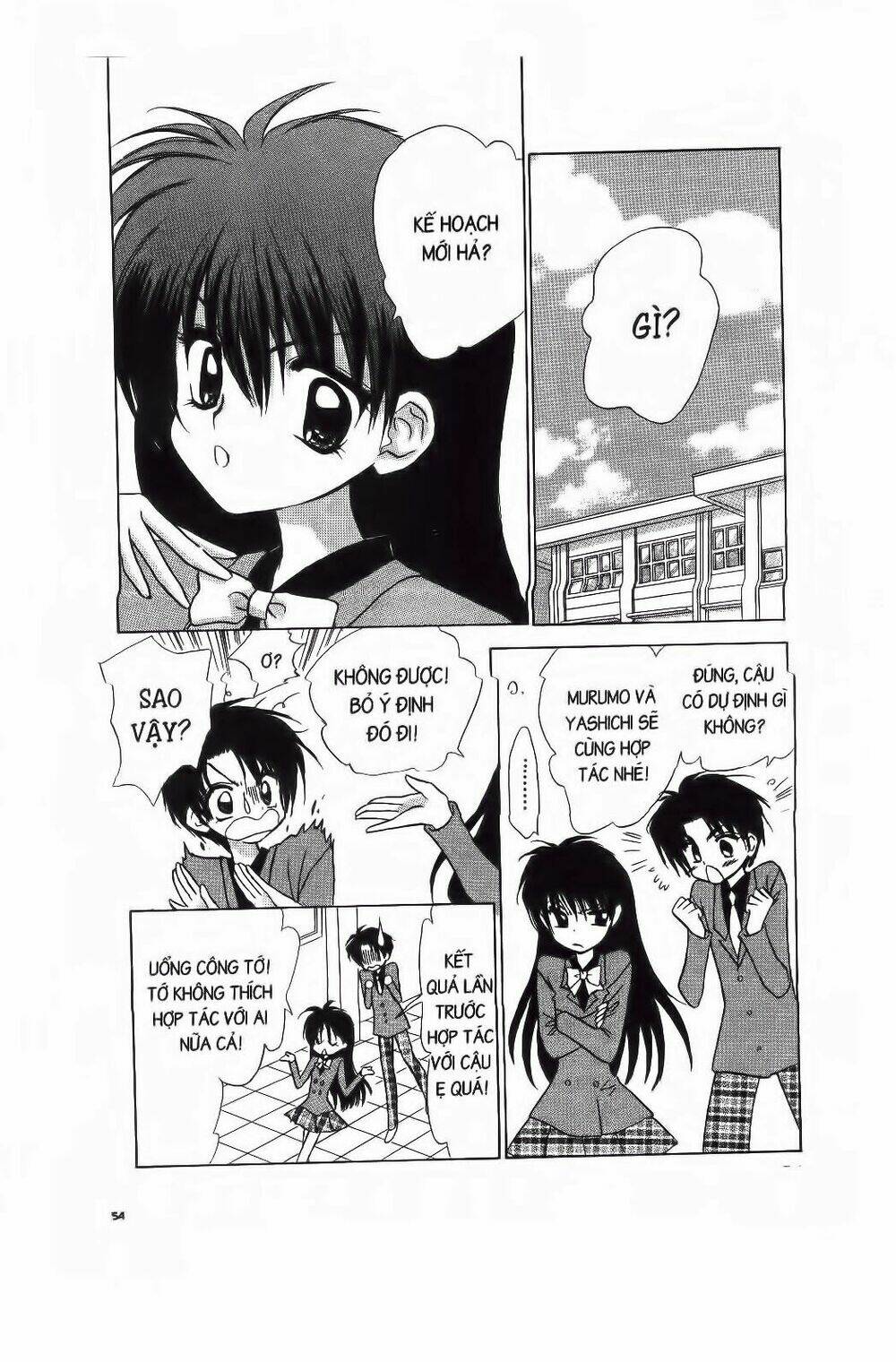 Chiếc Ly Kỳ Diệu Chapter 20 - Trang 2