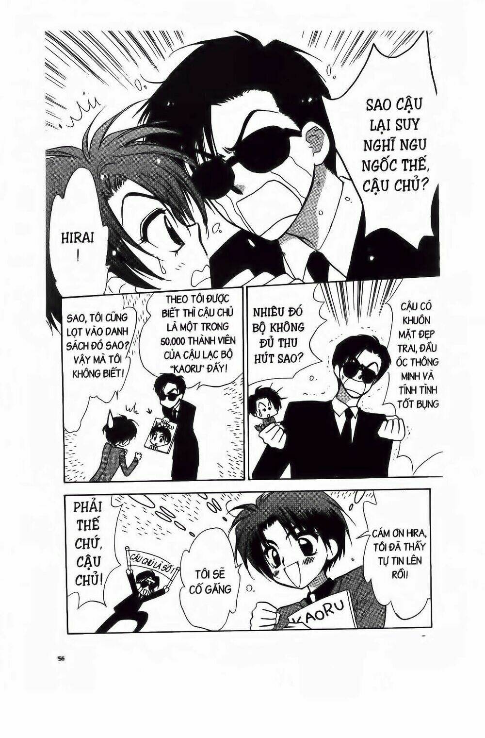 Chiếc Ly Kỳ Diệu Chapter 20 - Trang 2
