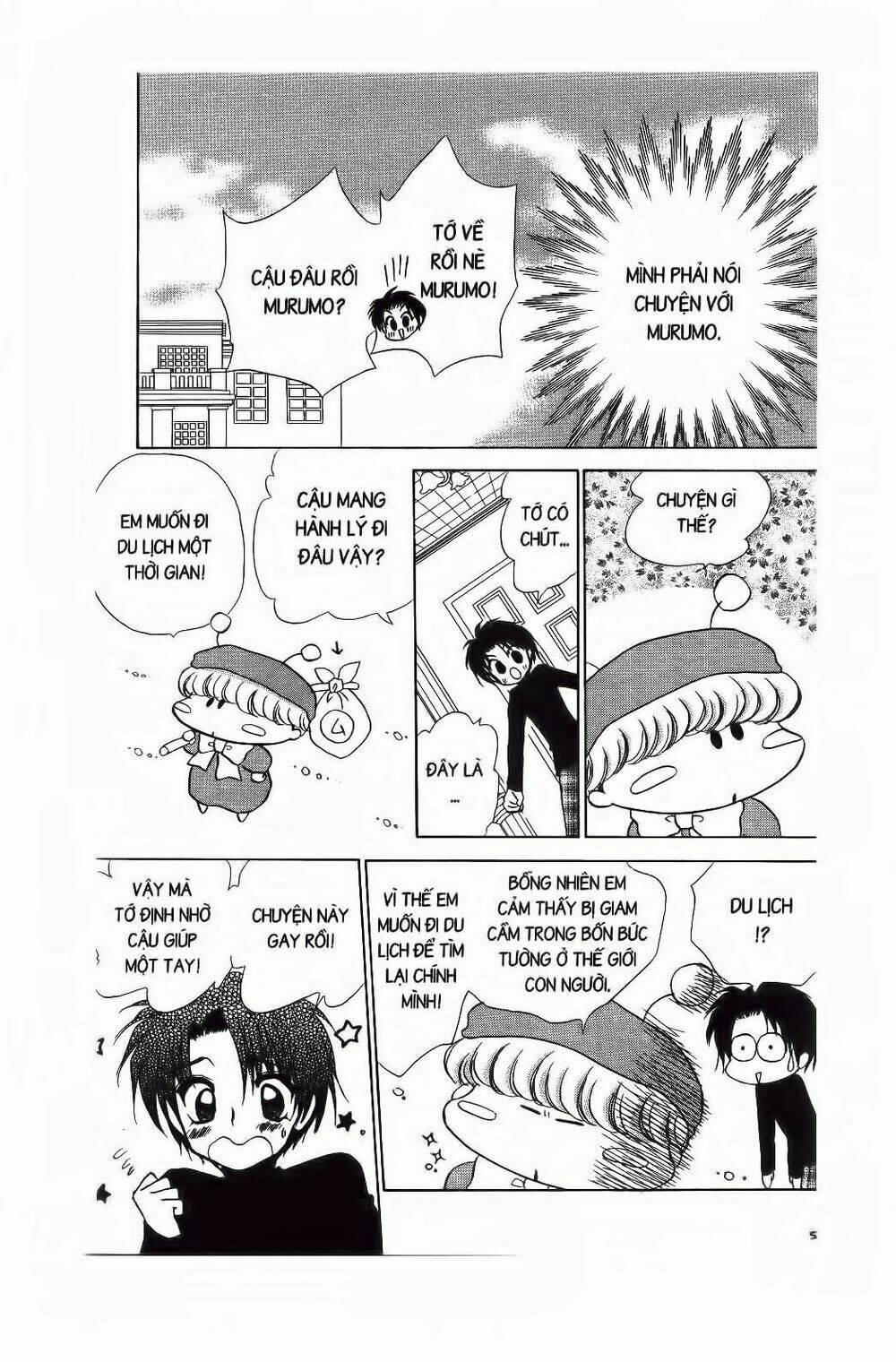 Chiếc Ly Kỳ Diệu Chapter 20 - Trang 2