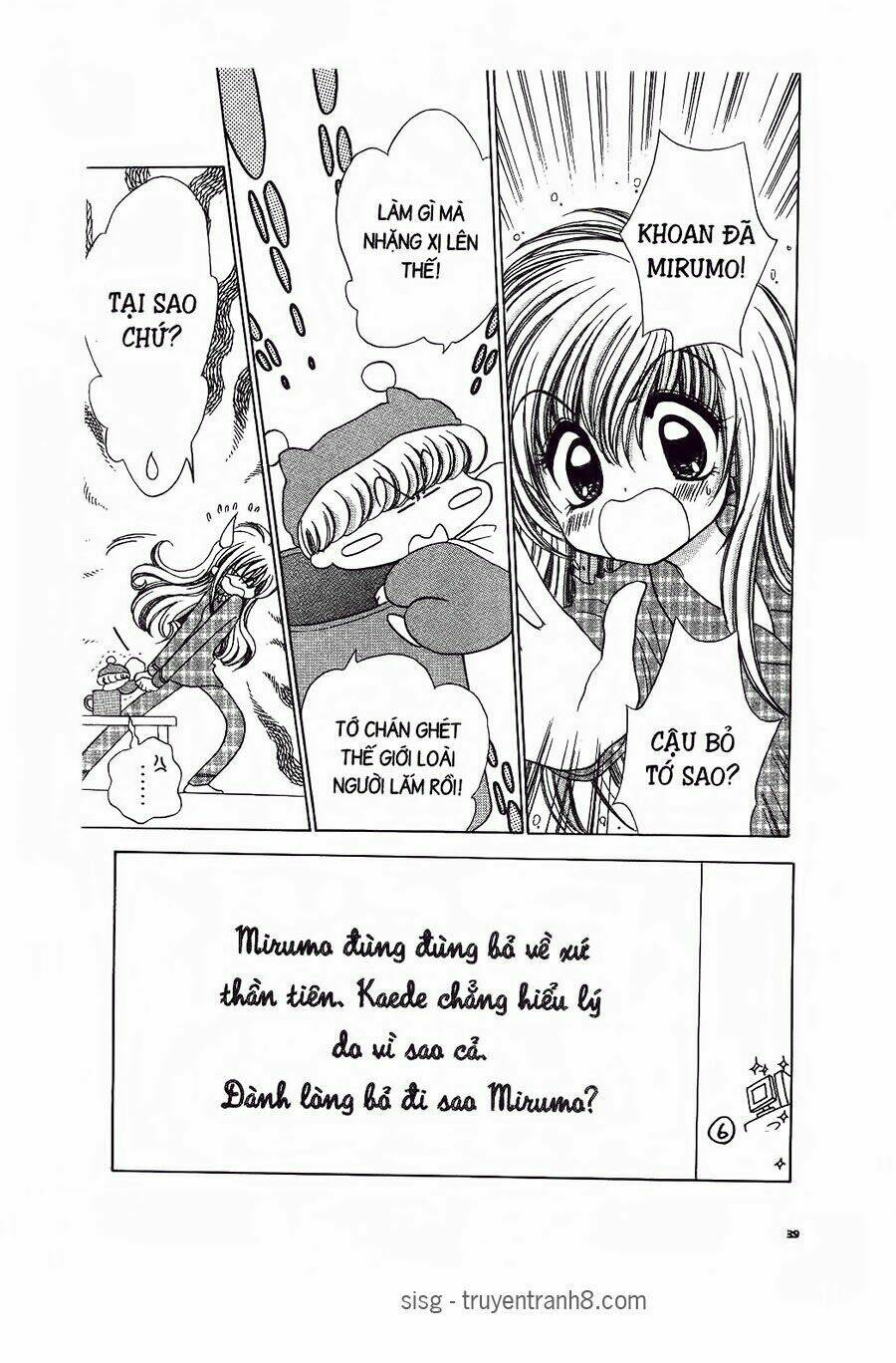 Chiếc Ly Kỳ Diệu Chapter 20 - Trang 2