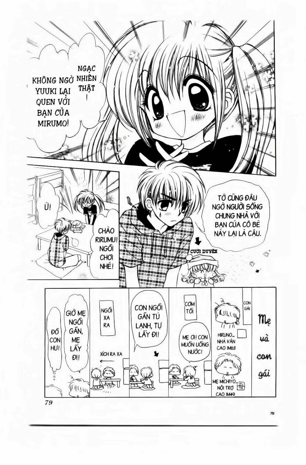 Chiếc Ly Kỳ Diệu Chapter 3 - Trang 2