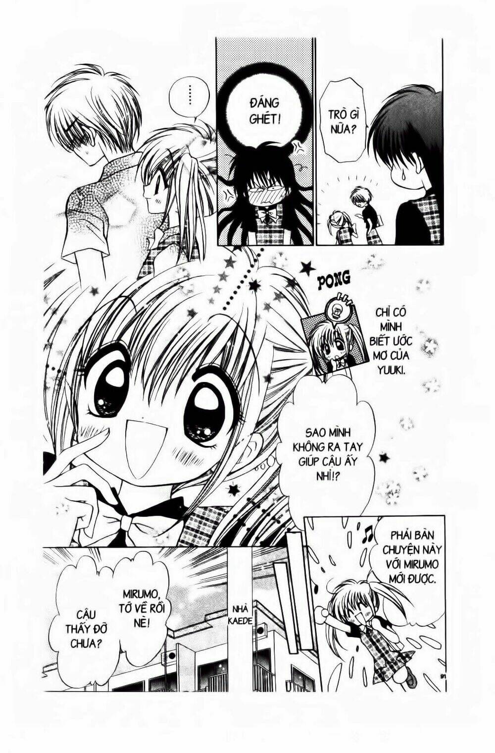 Chiếc Ly Kỳ Diệu Chapter 3 - Trang 2
