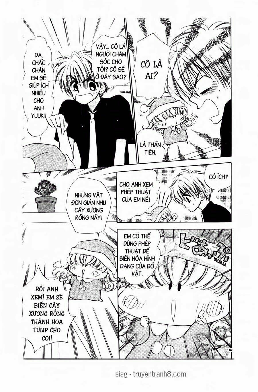 Chiếc Ly Kỳ Diệu Chapter 3 - Trang 2