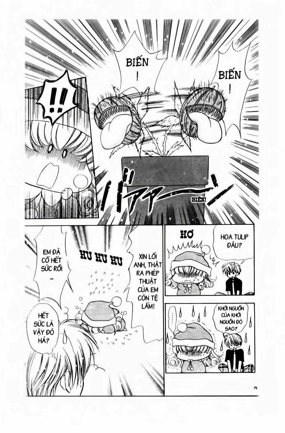 Chiếc Ly Kỳ Diệu Chapter 3 - Trang 2