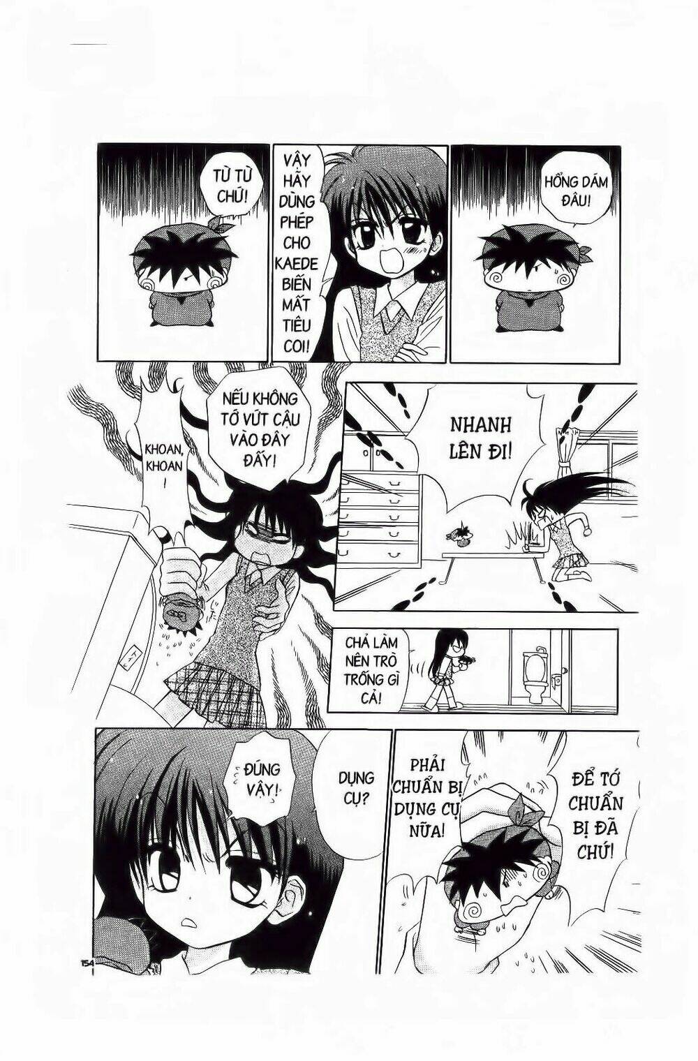 Chiếc Ly Kỳ Diệu Chapter 6 - Trang 2