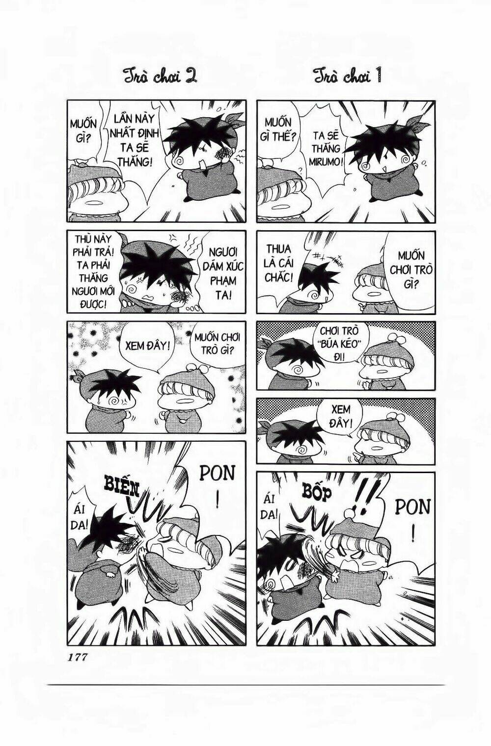 Chiếc Ly Kỳ Diệu Chapter 6 - Trang 2
