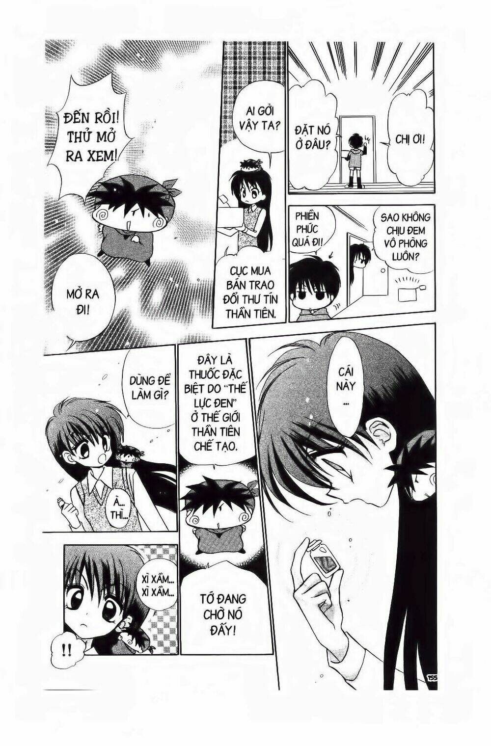 Chiếc Ly Kỳ Diệu Chapter 6 - Trang 2