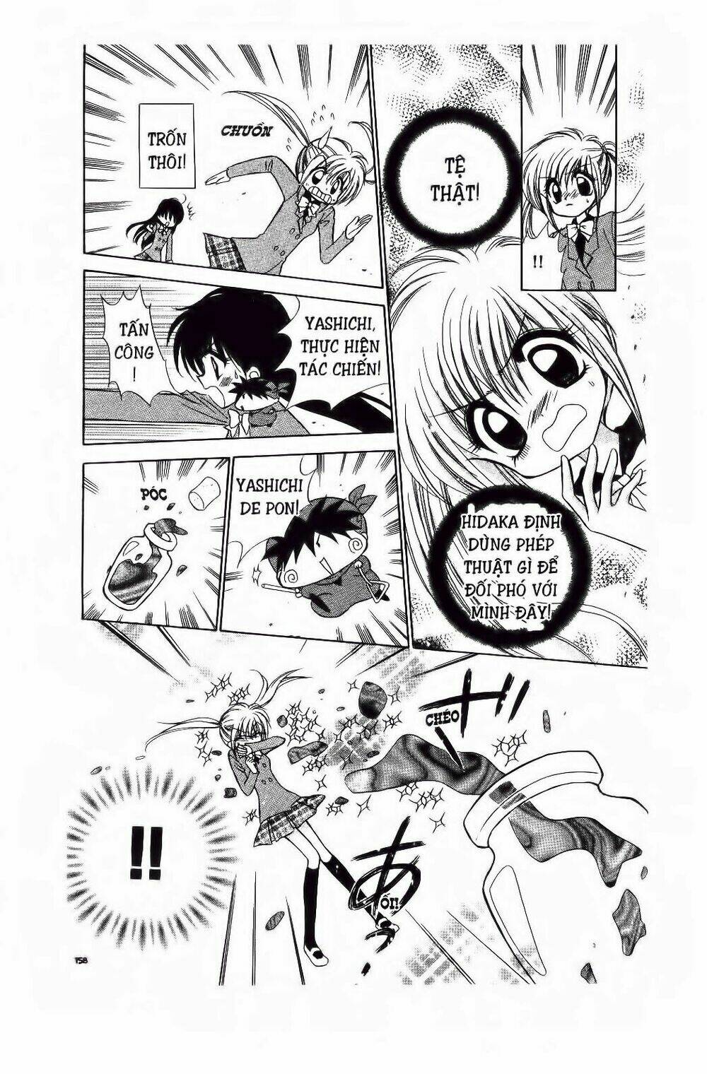 Chiếc Ly Kỳ Diệu Chapter 6 - Trang 2