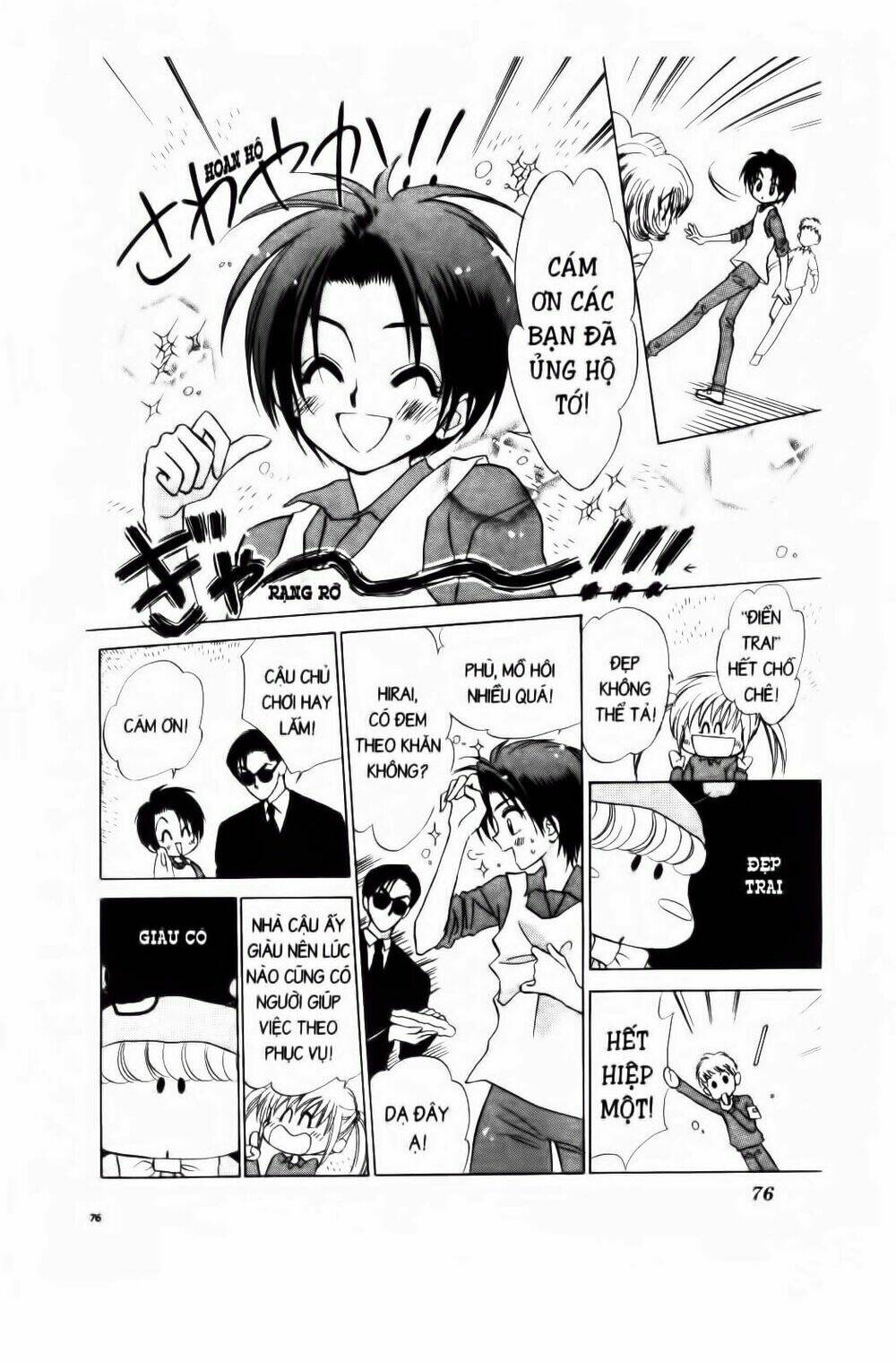 Chiếc Ly Kỳ Diệu Chapter 9 - Trang 2