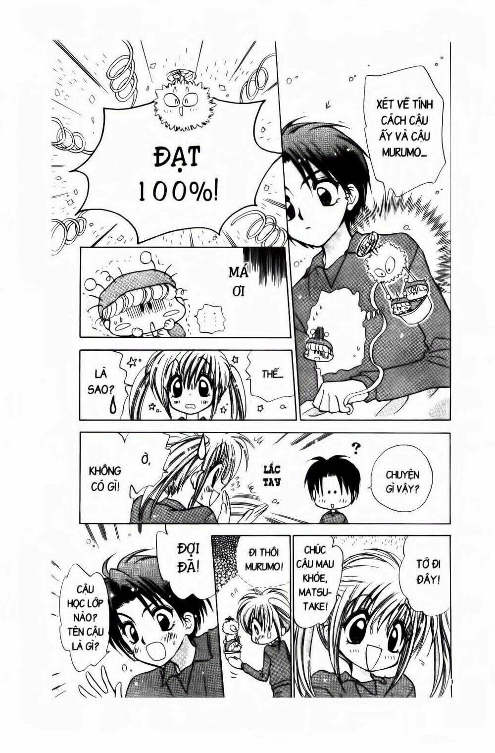 Chiếc Ly Kỳ Diệu Chapter 9 - Trang 2