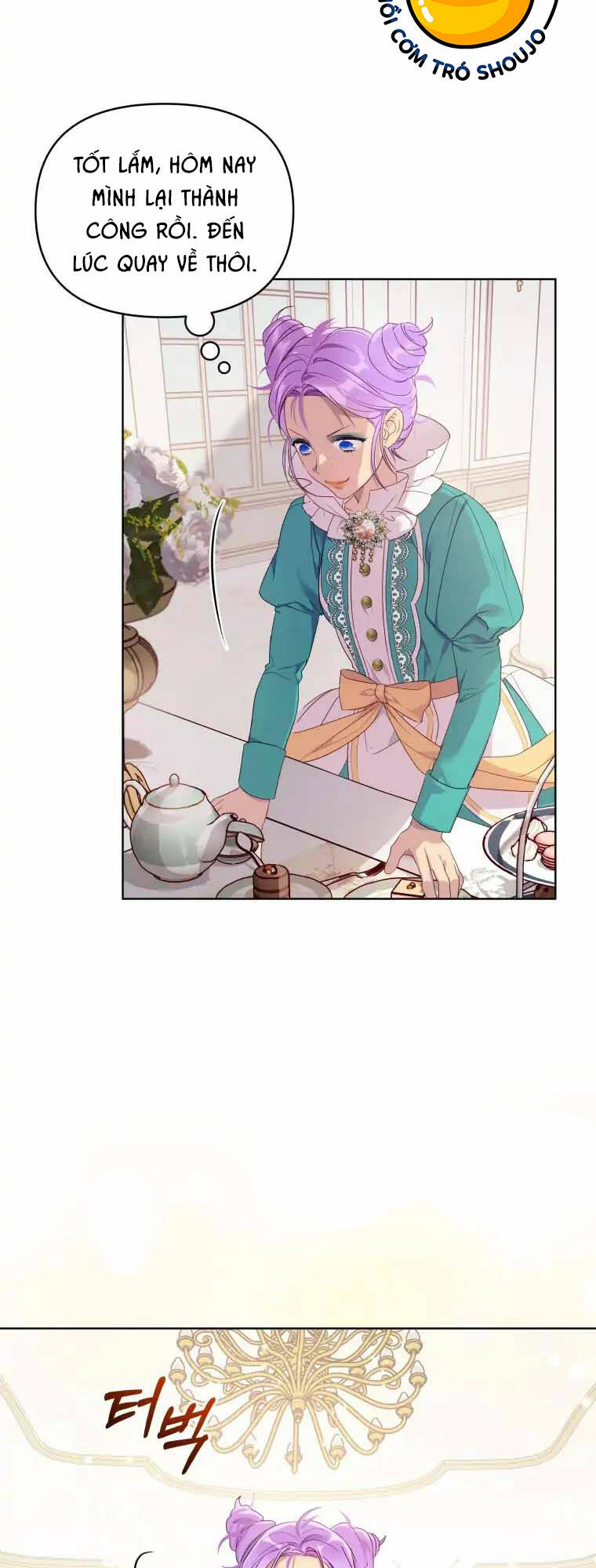 Chiếc Túi Bí Mật Của Tiểu Thư Xấu Xí Chapter 1.1 - Trang 2