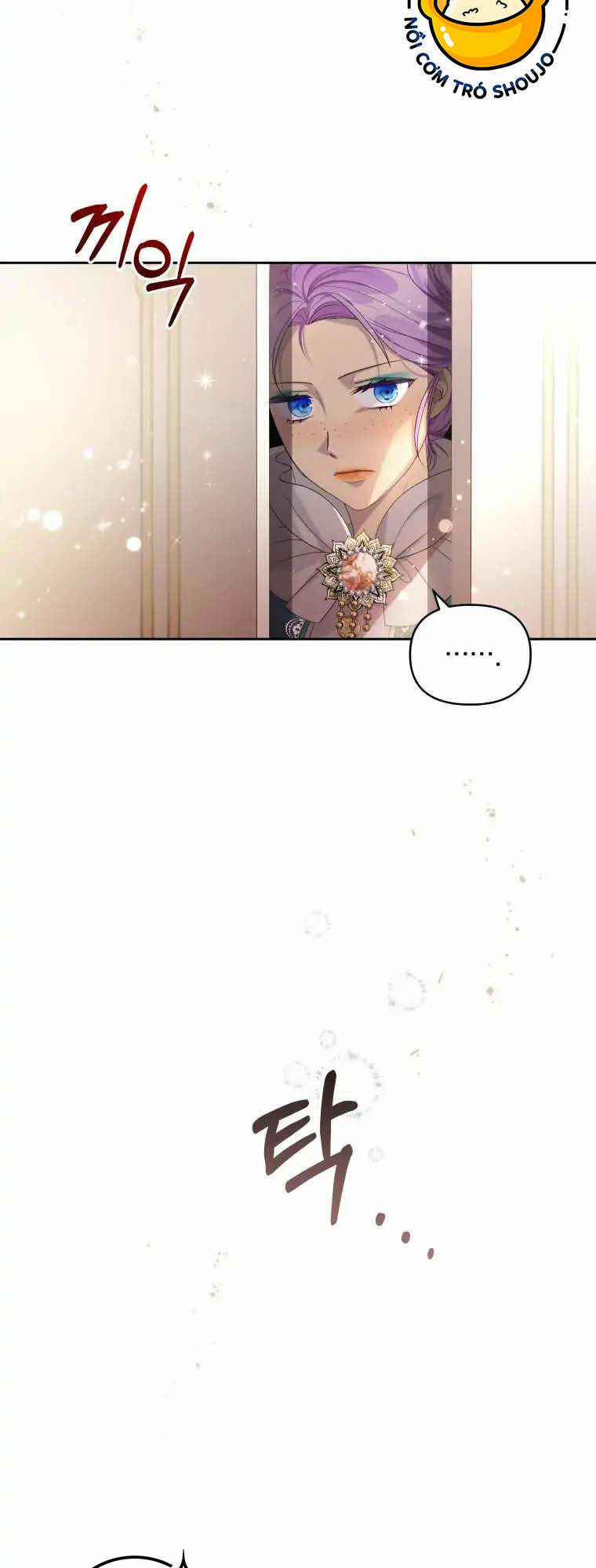 Chiếc Túi Bí Mật Của Tiểu Thư Xấu Xí Chapter 1.1 - Trang 2