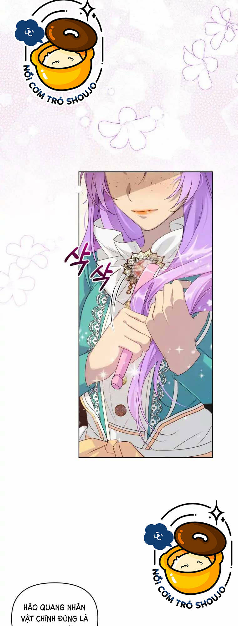 Chiếc Túi Bí Mật Của Tiểu Thư Xấu Xí Chapter 1.1 - Trang 2