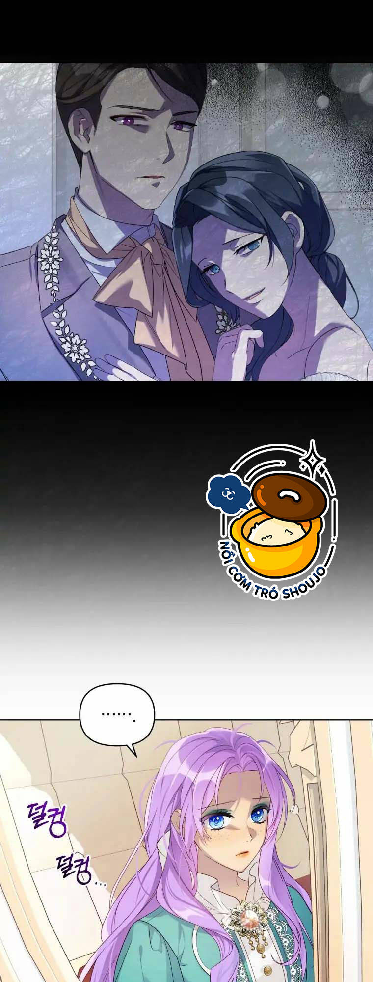 Chiếc Túi Bí Mật Của Tiểu Thư Xấu Xí Chapter 1.1 - Trang 2